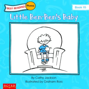 rsPhonicsReading_Book15_(LittleBensBensBaby)2